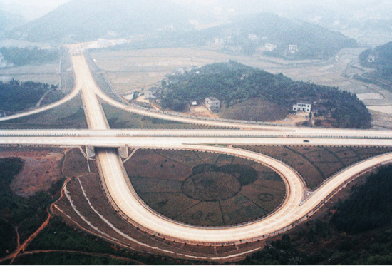 湖南湘潭至耒阳高速(图1)